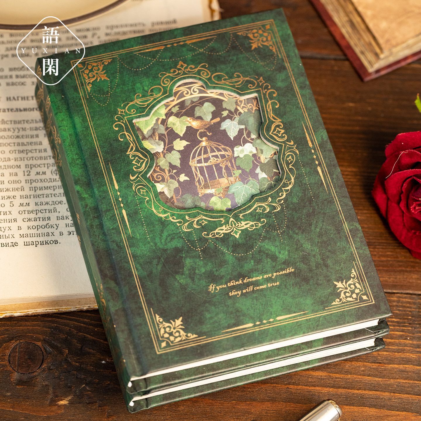 192Pcs/Pack Vintage Baroque Theme Diary