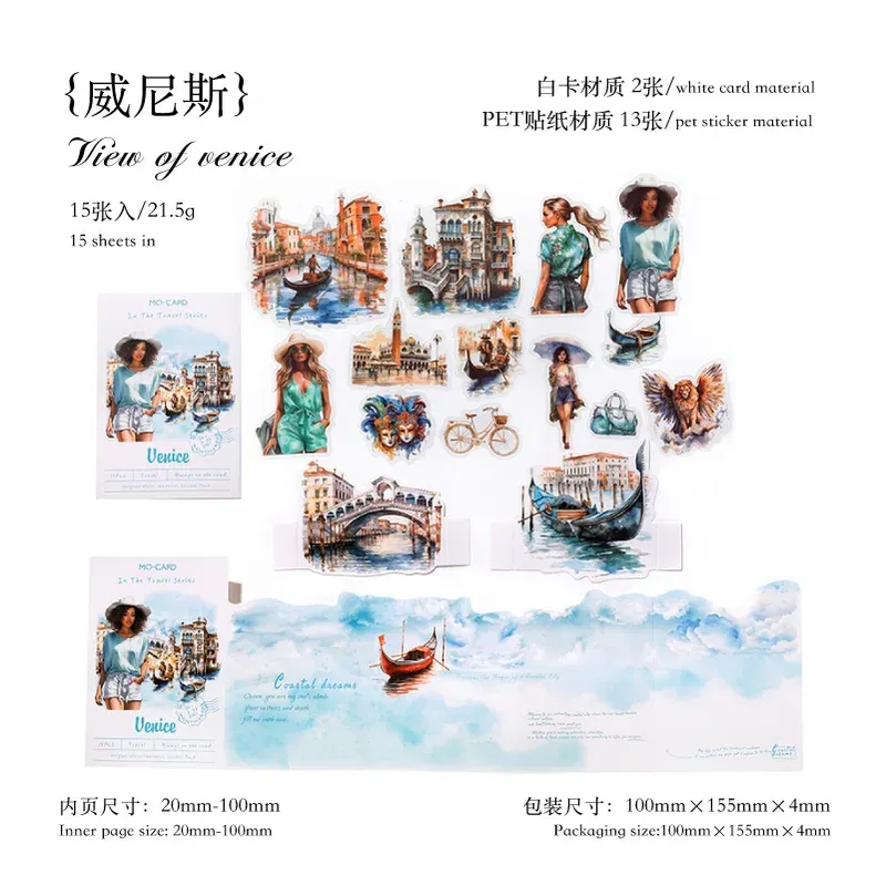 15pcs/1lot Summer Girls Travel Themed PET Stickers