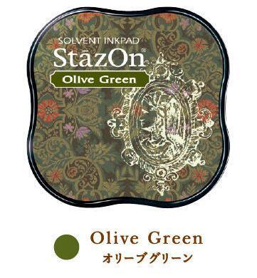Inkpads Stazon Mini Fast Dry Oil Based Ink Pad Japan-JournalTale