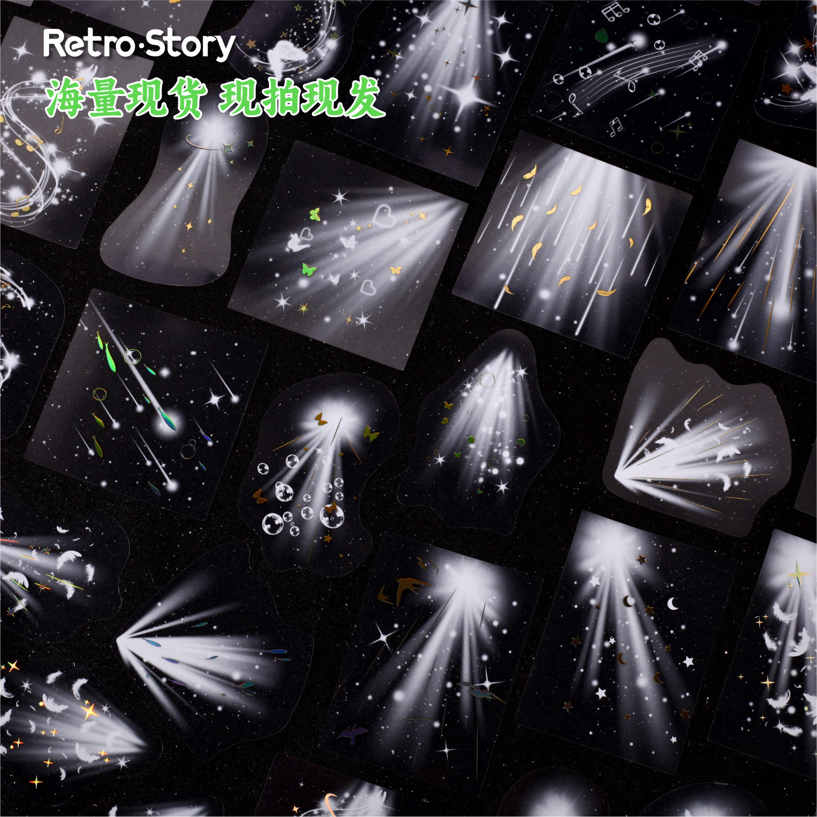 20 Pcs/Pack Light Themed PET Stickers