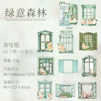 10 Sheets Each Window Frame Sticker Pack