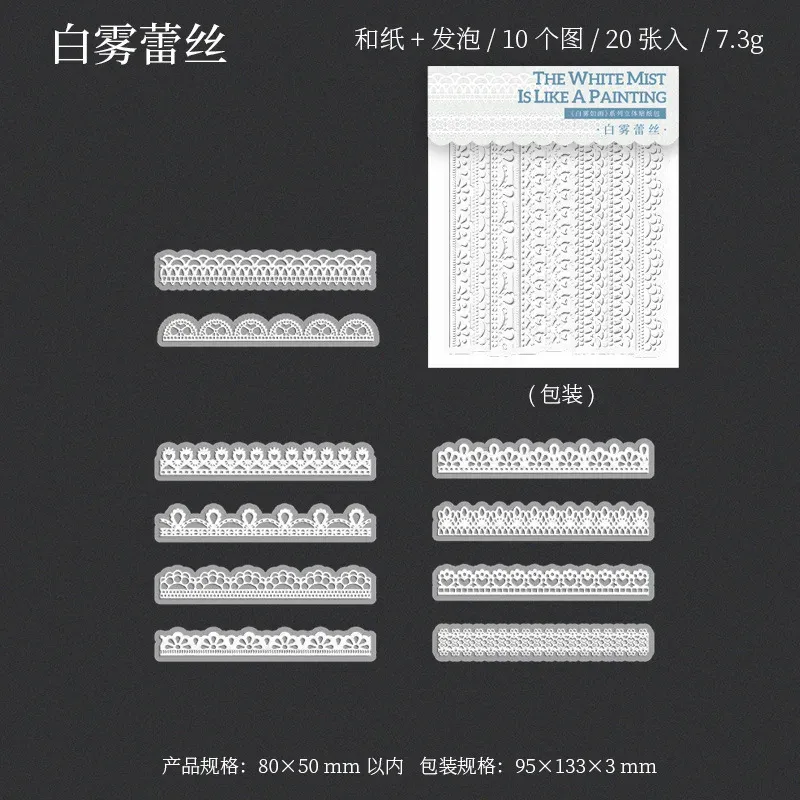 20pcs/lot Three-Dimensional Craft Butterfly Flower Sticker