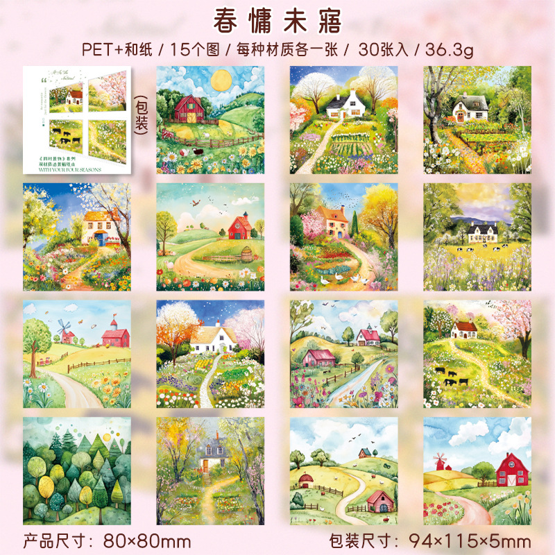 30Pcs/Pack Four Seasons Theme PET Washi Sticker Book