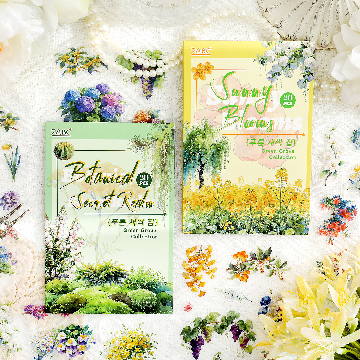 20pcs Plant & Flower PET Stickers
