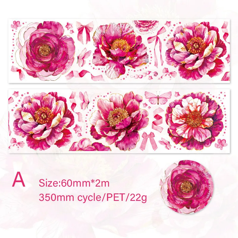 60mm*2m PET Flowers Journal Tapes-JournalTale
