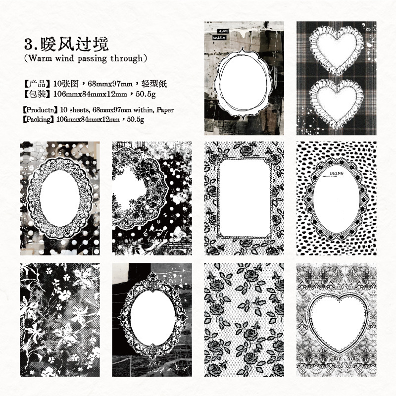 Vintage collage background Washi tape