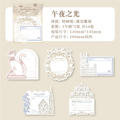 10Pcs/Pack Vintage Hollow Lace Material Paper