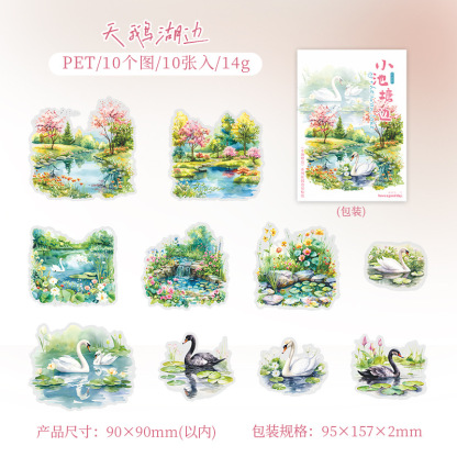 10Pcs/Pack Pre-cut Small Pond Lotus Theme PET Stickers