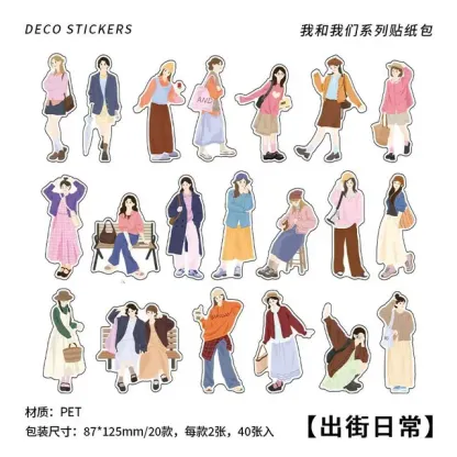 40 pieces/1 lot girl character cute stickers