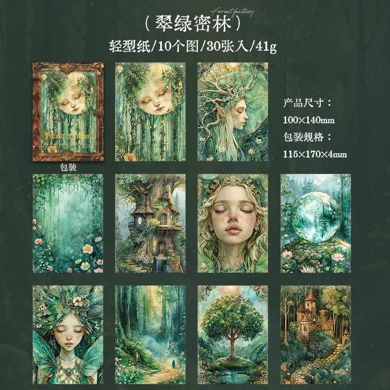 30pcs/lot Forest Theme Material Paper