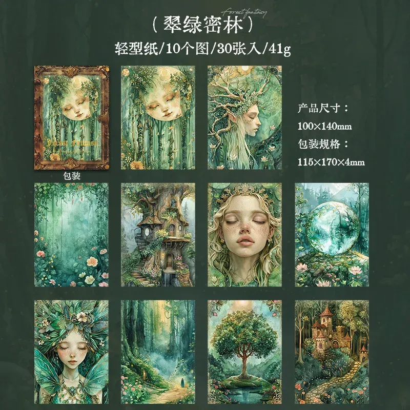 30pcs/lot Forest Theme Material Paper