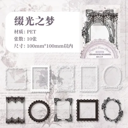 10 pcs/lot Vintage Lace Border Sticker Pack