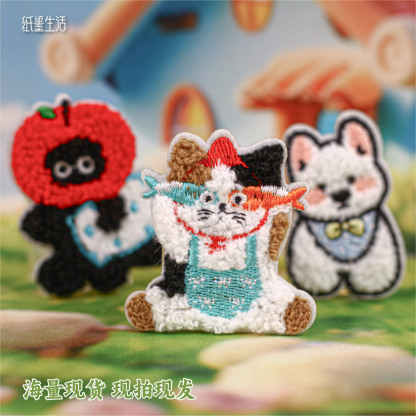1Pcs Cute Pet Embroidery Stickers