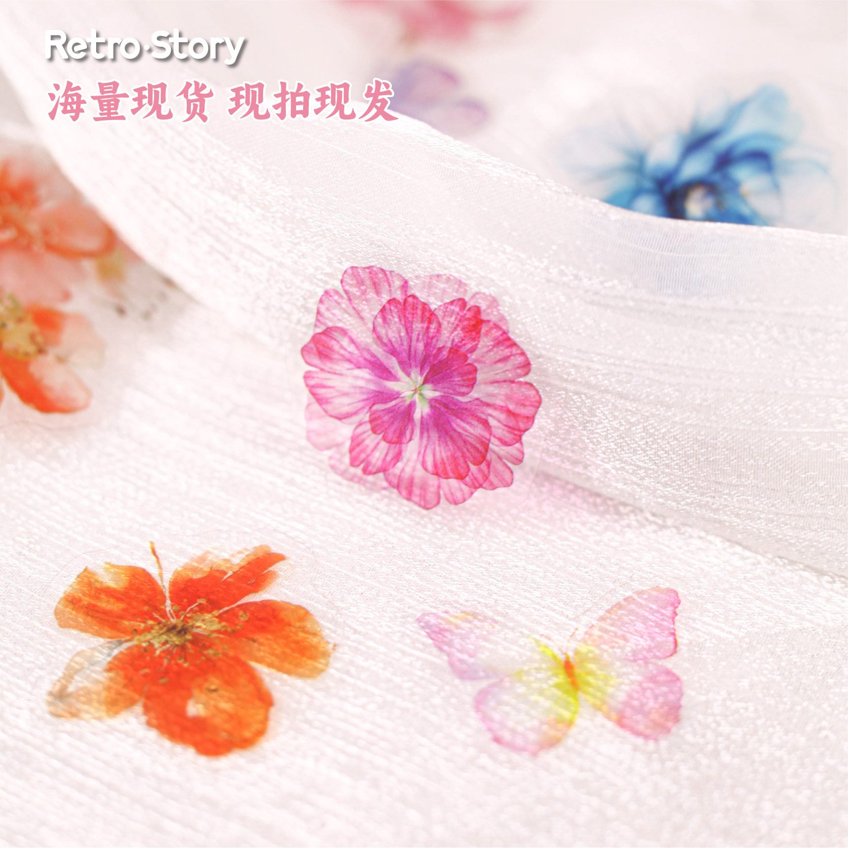 20 Pcs/Pack Watercolor Floral Themed PET Stickers