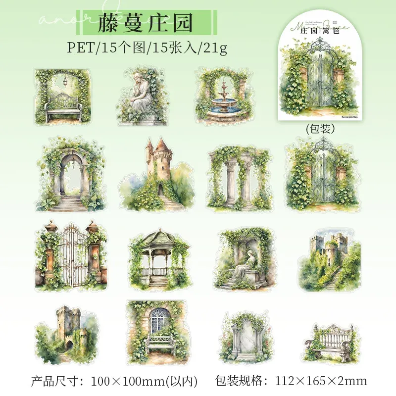 15pcs/1lot Manor Fence Scrapbook Stickers
