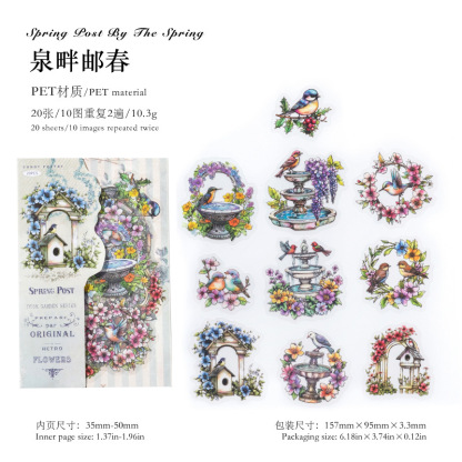 20Pcs/Pack Garden Animal Themed PET Stickers