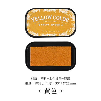 12 colors Water-based ink Scrapbook ink pad