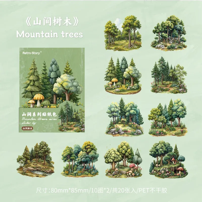 20pcs Silviculture Planner Stickers