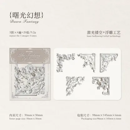 20pcs/lot Classical retro border Material Paper