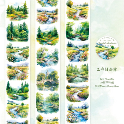 70mm*2M Landscape Theme Washi Tape
