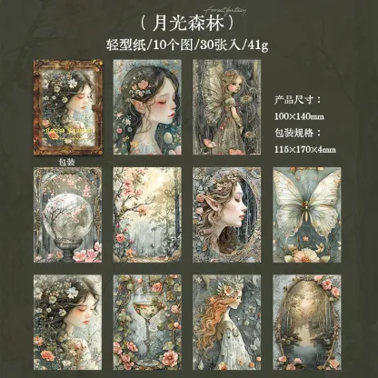 30pcs/lot Forest Theme Material Paper