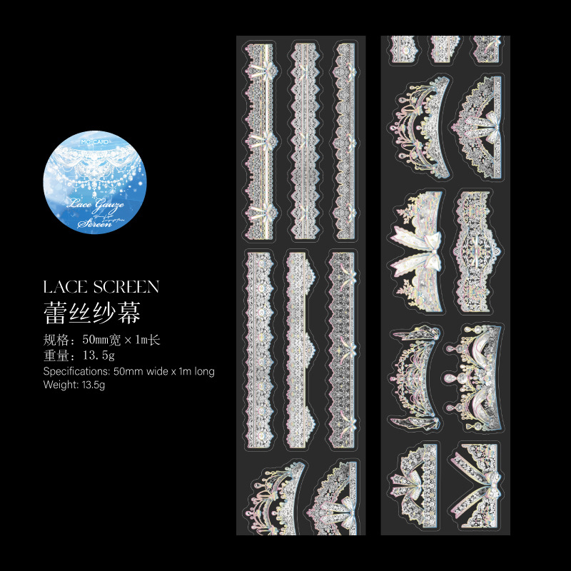 Lace butterfly PET tape 1.97*39.37 inch