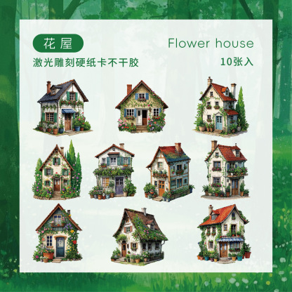10Pcs/Pack Fairy Tale House Theme Hard Card Sticker