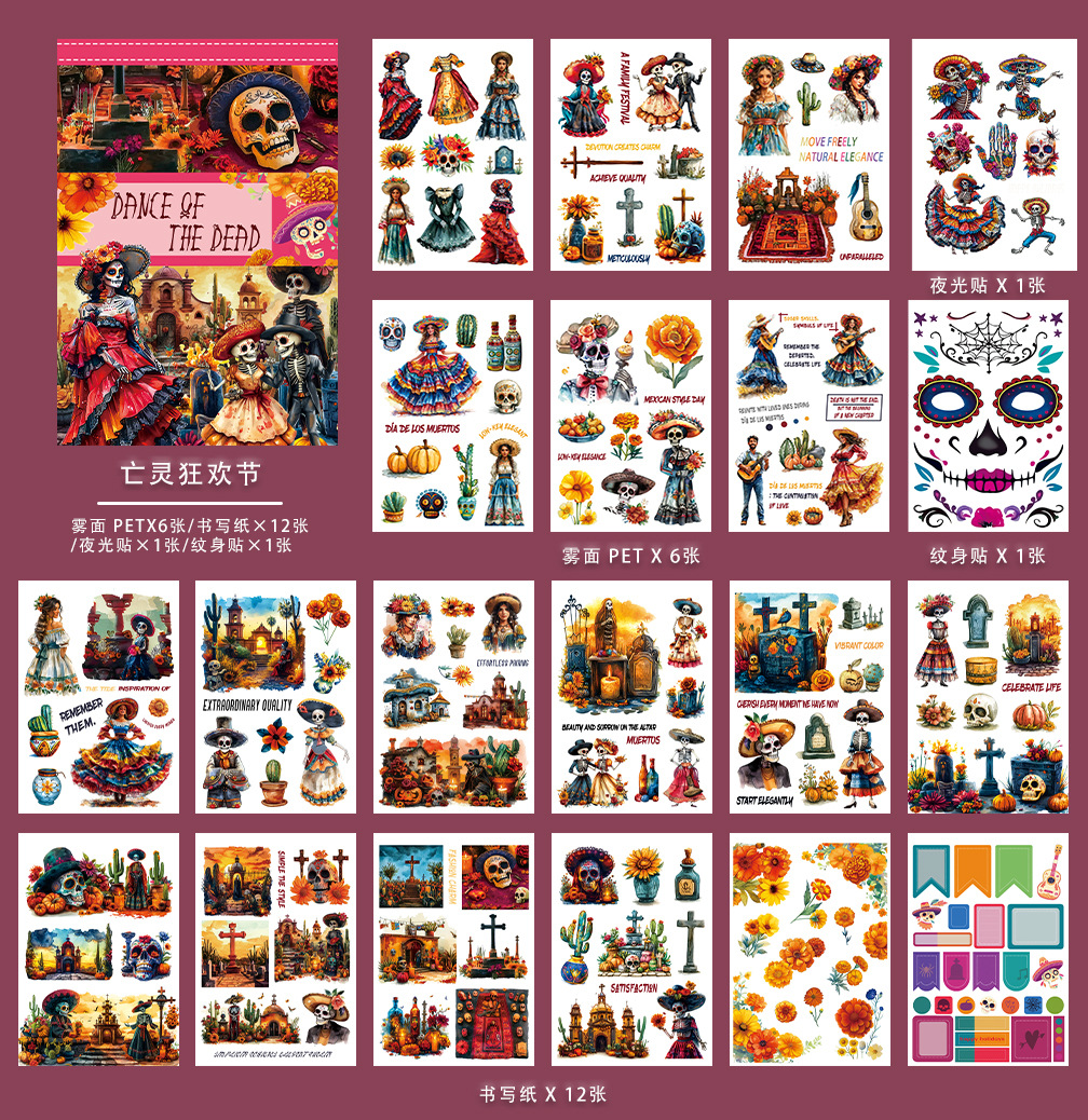 A5 Halloween Themed Pre-Cut Sticker Book