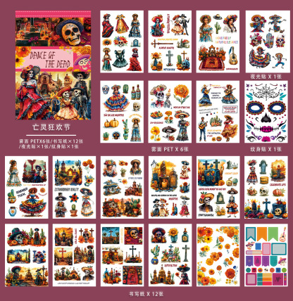 A5 Halloween Themed Pre-Cut Sticker Book