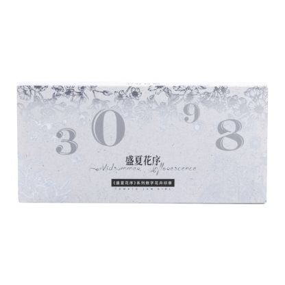 10Pcs Flower Digital Theme Wooden Stamp