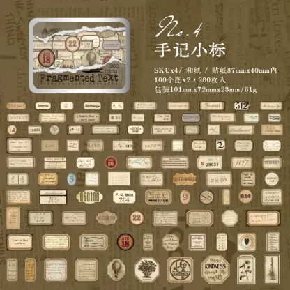 200pcs/1lot Fragment Text Scrapbook Sticker