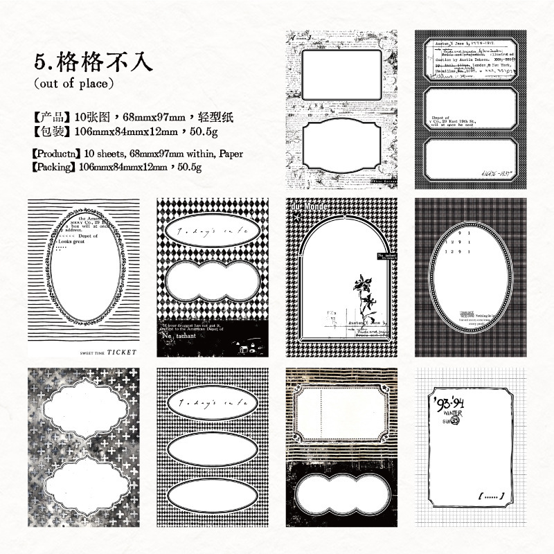 Vintage collage background Washi tape