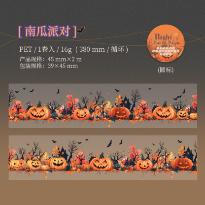 Halloween themed PET tape 3.15*78.74 inch