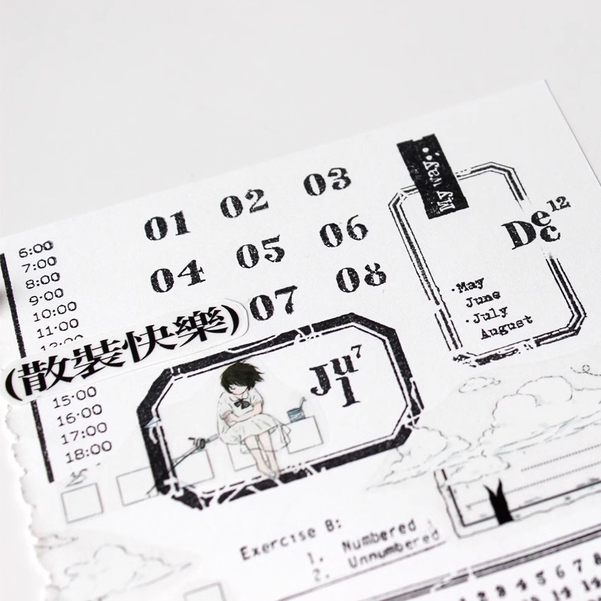 Moodtape Studio Film Calendar Label Set Rubber Stamp