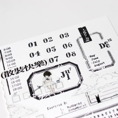 Moodtape Studio Film Calendar Label Set Rubber Stamp