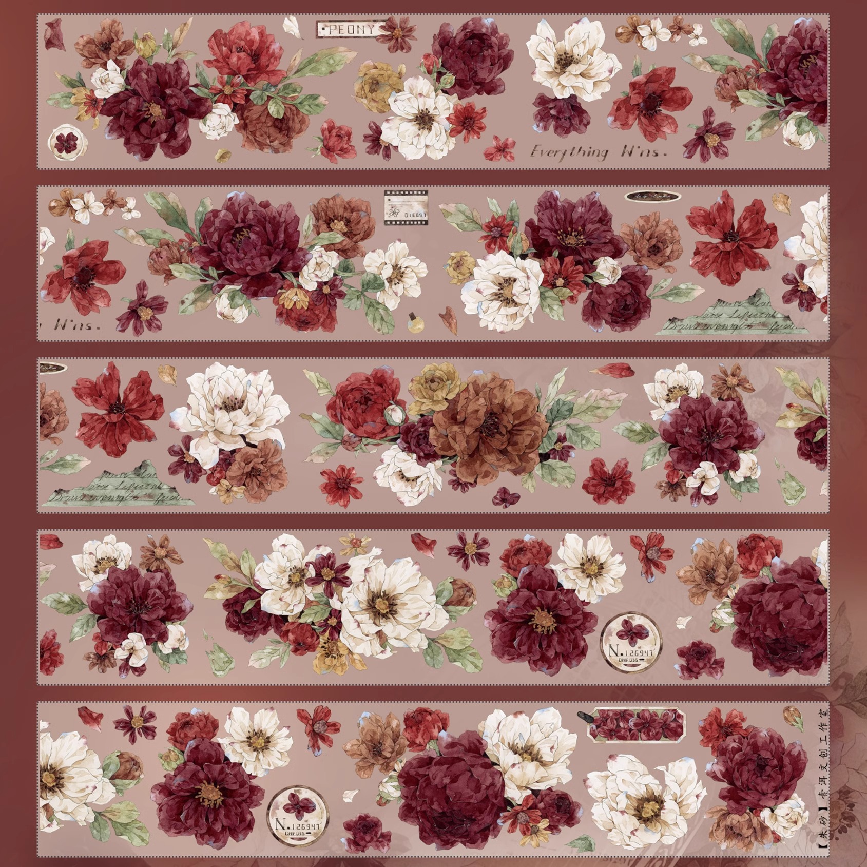 YIER Studio Vintage Red Rose PET Washi Tape 2.17 inch * 196.85 inch