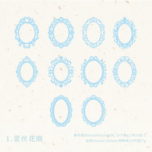 10pcs/lot Beautiful Time Material Paper-JournalTale