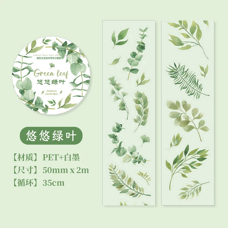 Garden Flower Theme Washi Tape