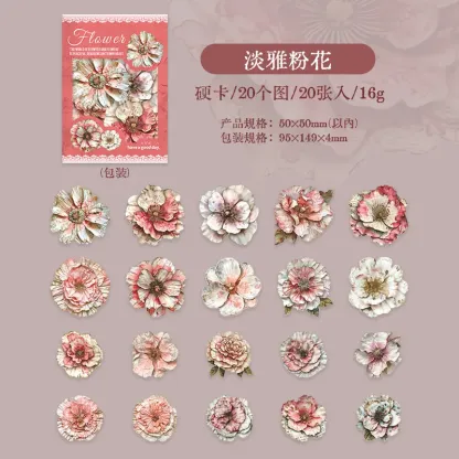 20pcs/1lo Flowers Collection Stickers