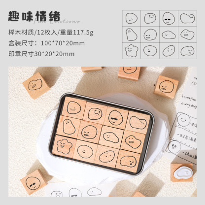 12Pcs Cute Emoji Theme Wooden Stamp