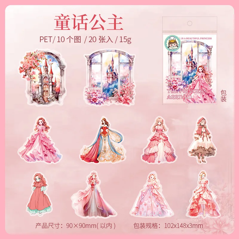 20pcs/lot Fantasy castle window themed PET sticker