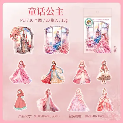 20pcs/lot Fantasy castle window themed PET sticker