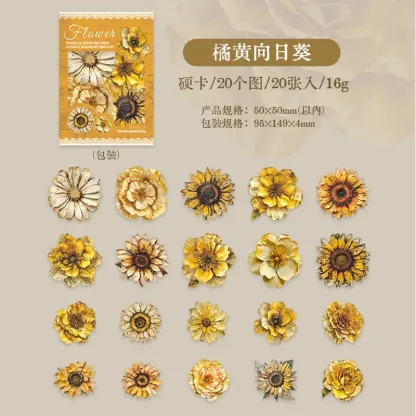 20pcs/1lo Flowers Collection Stickers