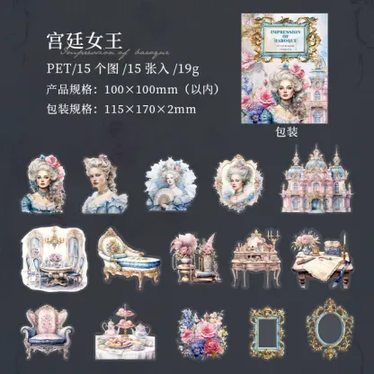 15pcs/Pack Baroque Theme Stickers Journaling Decorative Scrapbooking for stickers Scrapbook