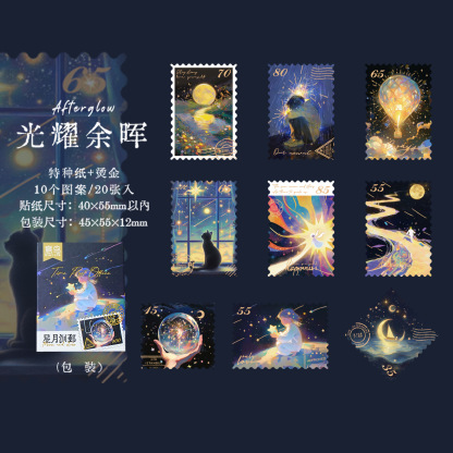 20Pcs/Pack Starry Sky Stars Moon Stamps Stickers