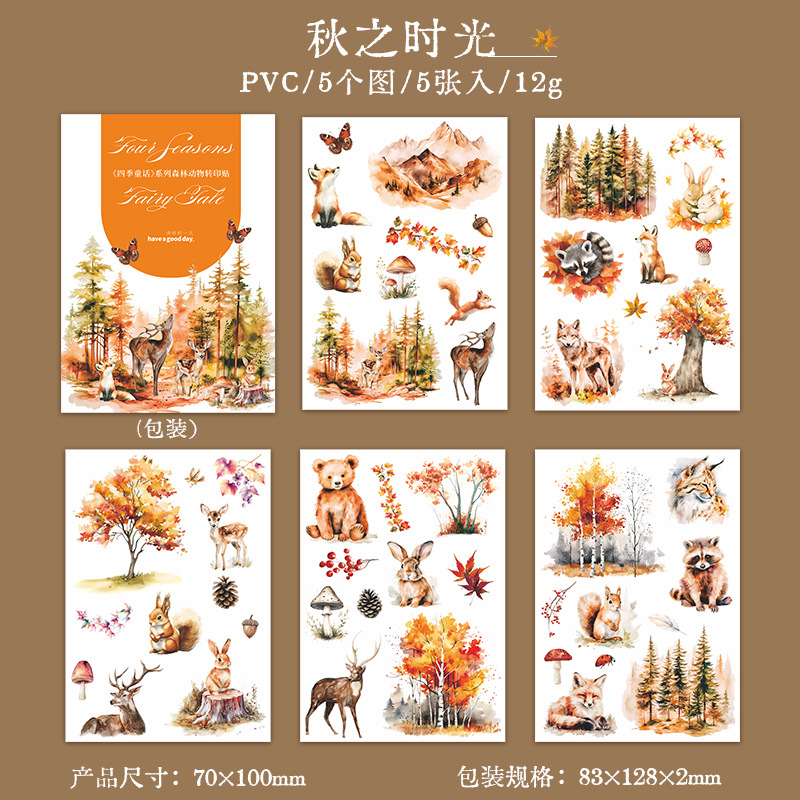 5Pcs/Pack Four Seasons Forest Animals Transfer Stickers