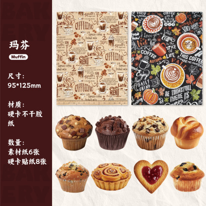 14Pcs Baking Theme Bread Elements Material Paper Stickers