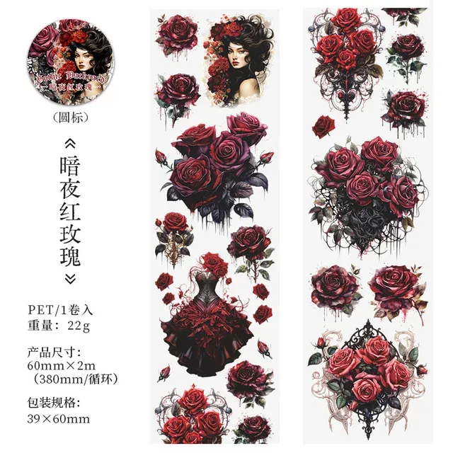1pcs/lot Gothic theme PET Masking Tapes