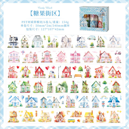 Dutch town themed PET tape set, 1.97*78.74 inches