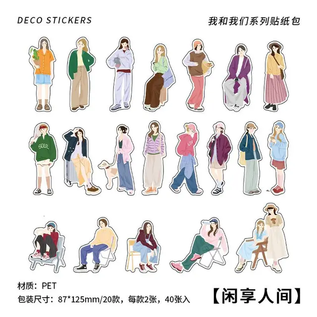 40 pieces/1 lot girl character cute stickers